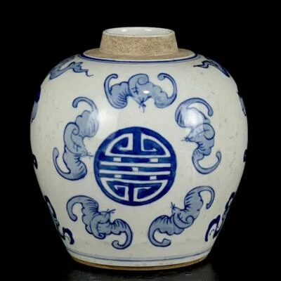Old Chinese Blue & White Porcelain Pot Jar w/ bat CK171