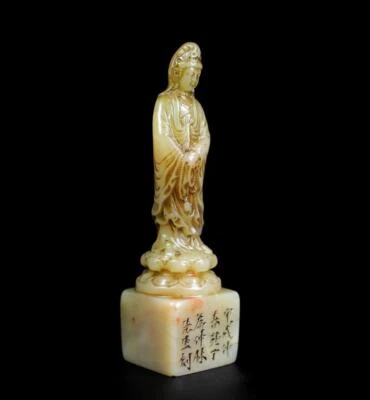 125G Old Chinese Shoushan Stone Seal Stamp Statue w/Guanyin Buddha N1212