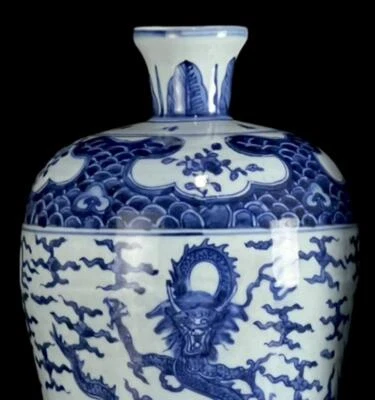 32CM Jiajing Singed Old Chinese Blue and White Vase W/dragon N1120