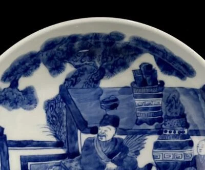 Kangxi Signed Old Chinese Blue and White Dish Plate W/figure N1151