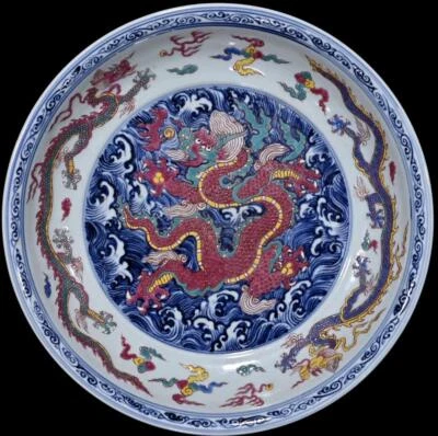40CM Xuande Signed Old Chinese Wucai Porcelain Plate Dish w/dragon N382