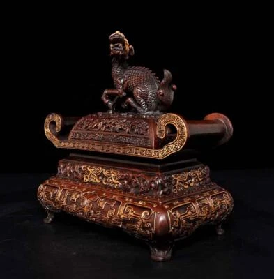 Ming Xuande Signed Old Chinese Red Copper Incense Burner w/dragon N211