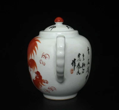 Tongzhi Signed Old Chinese Famille Rose Teapot W/lion