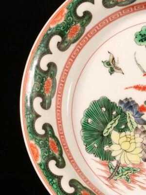 Kangxi Signed Old Chinese Wucai Brush Washer w/bird N1586