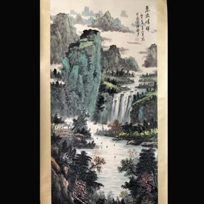 Lu Yanshao Signed Chinese Hand Painted Calligraphy Scroll w/landscape N1942