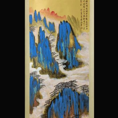 Liu Haisu Signed Chinese Hand Painted Calligraphy Scroll w/landscape N1782