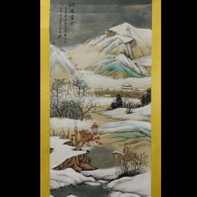 Zhang Daqian Signed Chinese Hand Painted Calligraphy Scroll w/landscape N1844
