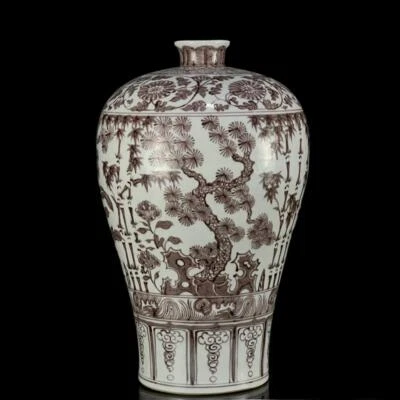 38CM Hongwu Signed Old Chinese Underglaze Red Vase W/plum N1169