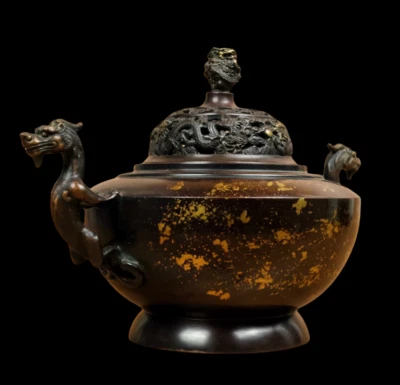 Xuande Signed Old Chinese Red Copper Handmade Incense Burner w/dragon N3854