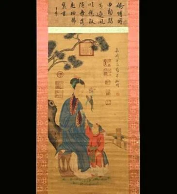 Wen Huiming Signed Chinese Hand Painted Calligraphy Scroll w/figure N2271