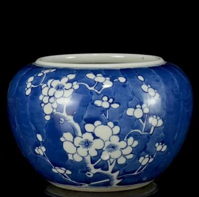 Old Chinese Blue&White Silving Brush Washer W/plum blossom N1029
