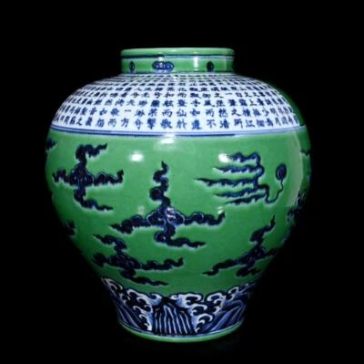 35CM Old Chinese Green Glaze Blue and White Vase W/dragon N433