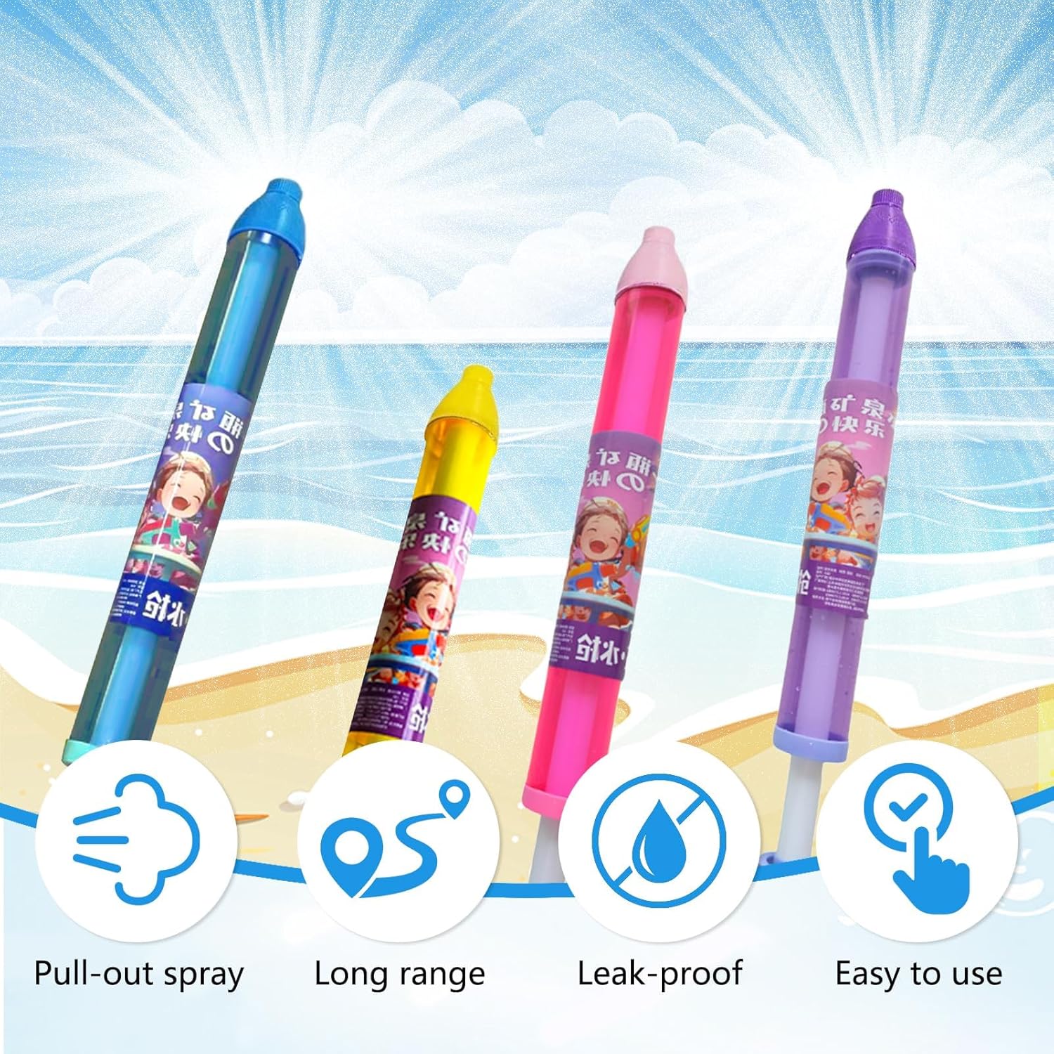Firework Water Guns, Fireworks Style Water Spray