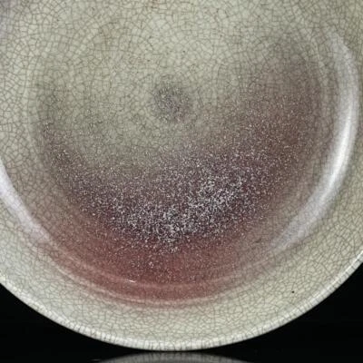 20.8CM Old Chinese Yaobian Glaze Porcelain Plate Dish Q285