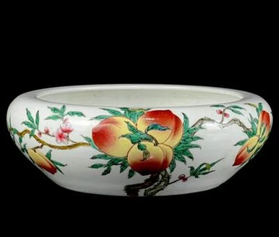 26CM Yongzheng Signed Old Chinese Famille Rose Vase Brush Washer W/peach Q153