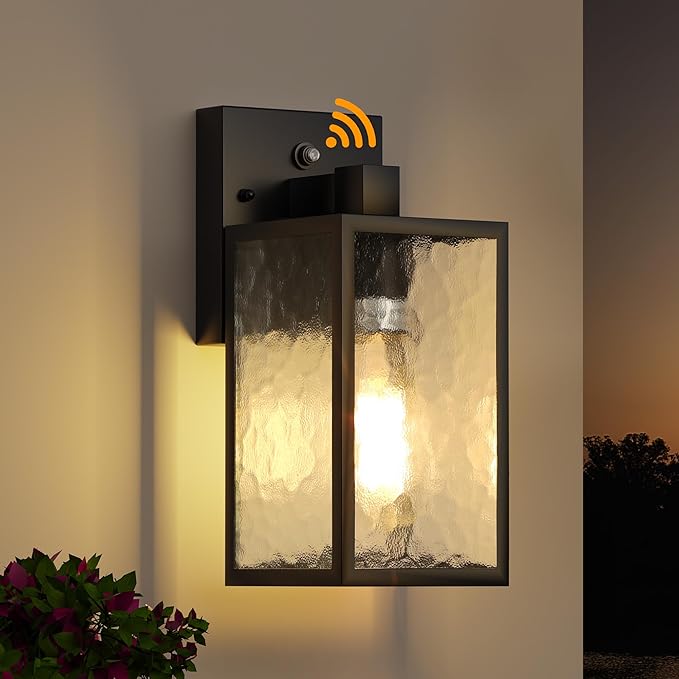 YARDLUME Dusk to Dawn Outdoor Lighting Fixtures