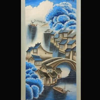 Wu Guanzhong Signed Chinese Hand Painted Calligraphy Scroll w/landscape N1833