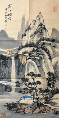 Chou Ying Signed Chinese Hand Painted Calligraphy Scroll w/landscape N4123