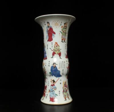 42.5CM Kangxi Signed Antique Chinese Famille Rose Gu Vase W/figures