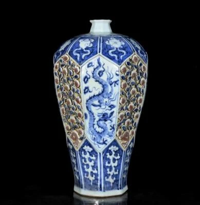 50CM Old Chinese Blue and White Underglaze Red Vase W/dragon N3629