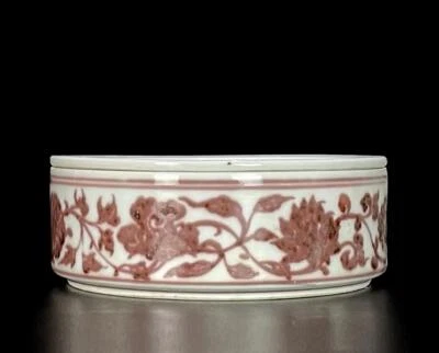 Xuande Signed Old Chinese Iron Red Tea Dish W/flower N589