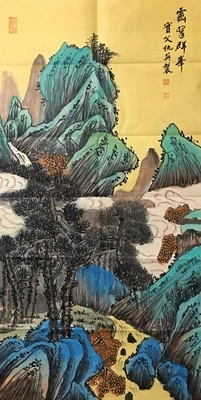 Chou Ying Signed Chinese Hand Painted Calligraphy Scroll w/landscape N4111