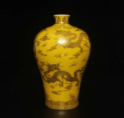 Qianlong Signed Old Chinese Famille Rose Yellow Glaze Vase W/dragon