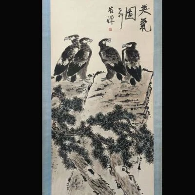 Li Kuchan Signed Chinese Hand Painted Calligraphy Scroll w/eagle N1837
