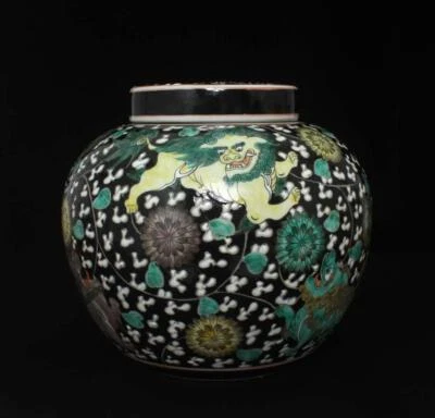 Kangxi Signed Old Chinese Wucai Jar Pot w/li