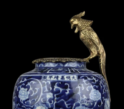 45CM Jiajing Signed Old Chinese Blue and White Pot w/kylin N3913