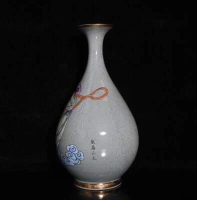 29CM Signed Old Chinese Ru Yao Ru Kiln Vase w/lady N2993