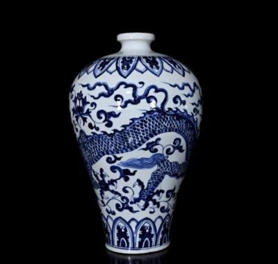 45CM Xuande Signed Old Chinese Blue and White Vase W/ dragon N471