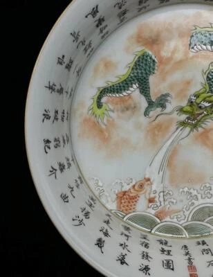 Old Qianlong Signed Chinese Famille Rose Brush Washer W/dragon N773
