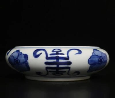 Antique Chinese Blue & White Porcelain Brush Washer w/phoenix