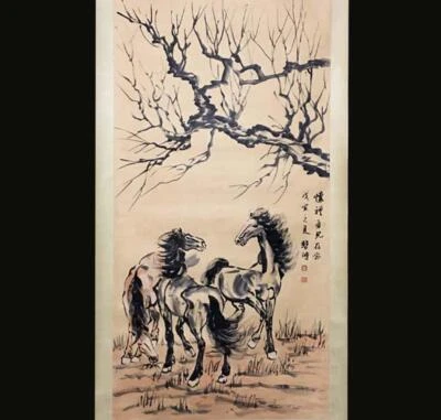 Xu Beihong Signed Chinese Hand Painted Calligraphy Scroll w/horse N2146
