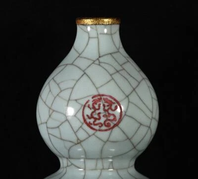 23CM Xuanhe Signed Old Chinese Guan Yao Guan Kiln Vase w/poem N3002