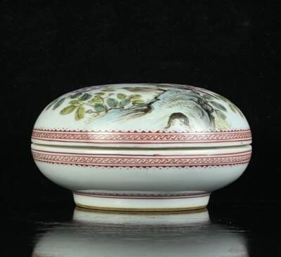 Liu Yucen Signed Old Chinese Famille Rose Box W/bird Q314