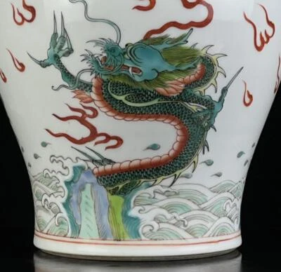 Kangxi Signed Old Chinese Wucai Porcelain Pot w/ dragon CK486