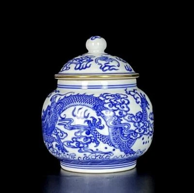 Pair Yongzheng Signed Old Chinese Blue and White Tea Caddy W/ dragon N859