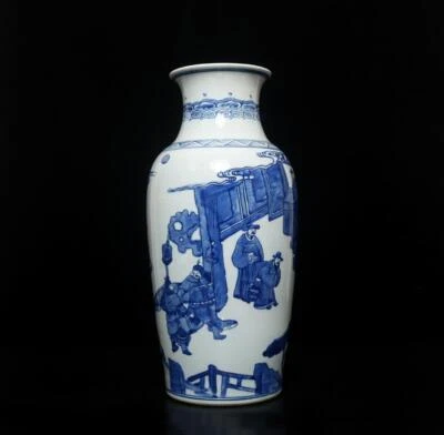 37CM Kangxi Signed Chinese Blue and White Vase W/figures