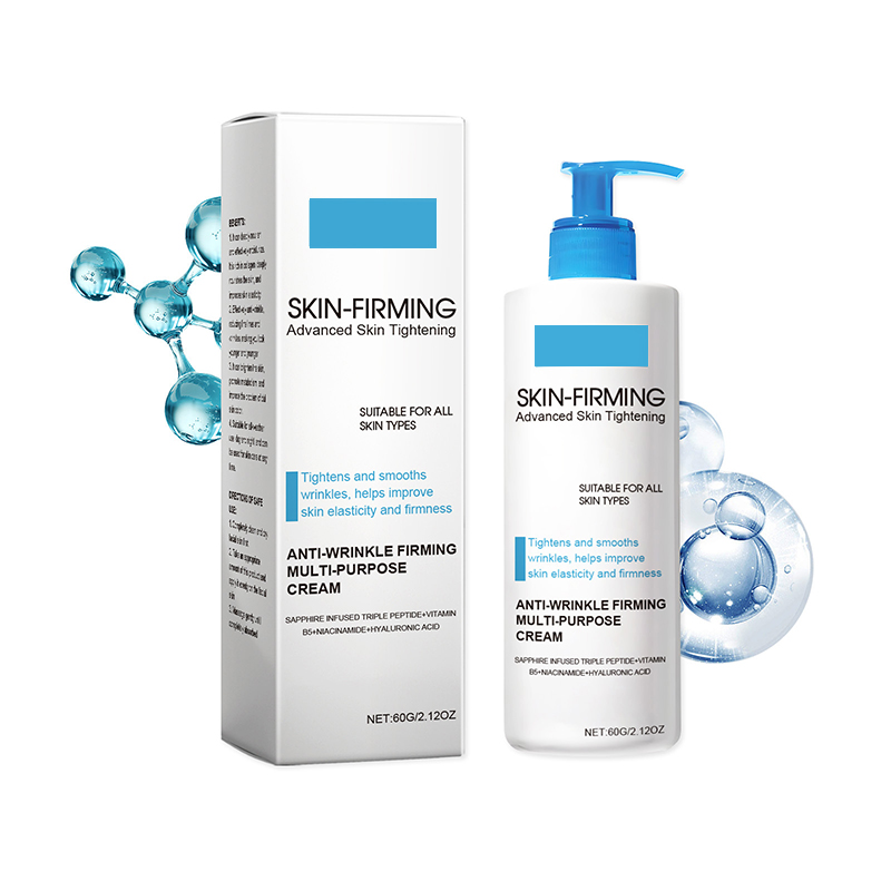 Wholesale 60g Face Care Anti-Wrinkle Firming Multi-purpose Cream Suitable for All Skin Types