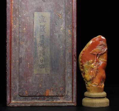 537G Old Chinese Shoushan Stone Seal Stamp Statue w/lady N2179