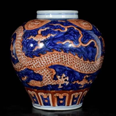 35CM Xuande Signed Old Chinese Blue and White Underglaze Red Pot W/dragon N3121