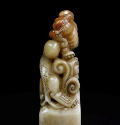 190G Old Chinese Shoushan Stone Seal Stamp Statue w/dragon N2234