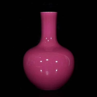 Yongzheng Signed Old Chinese Carmine Glaze Vase N346