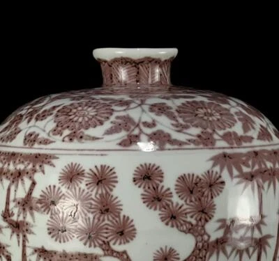 37CM Hongwu Signed Old Chinese Underglaze Red Vase W/pine tree N1153