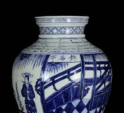 46CM Old Chinese Blue and White Vase W/figure N529