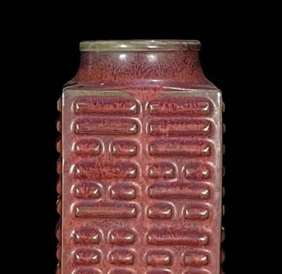 26CM Guan Signed Old Chinese Song Jun Kiln Zong Vase N279