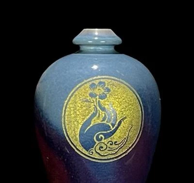 31CM Old Chinese Song Jun Kiln Gilding Vase w/flower N638