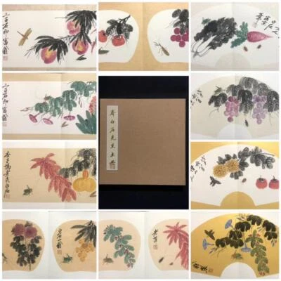 Qi Baishi Signed Chinese Hand Painted Calligraphy Scroll w/peach N2746